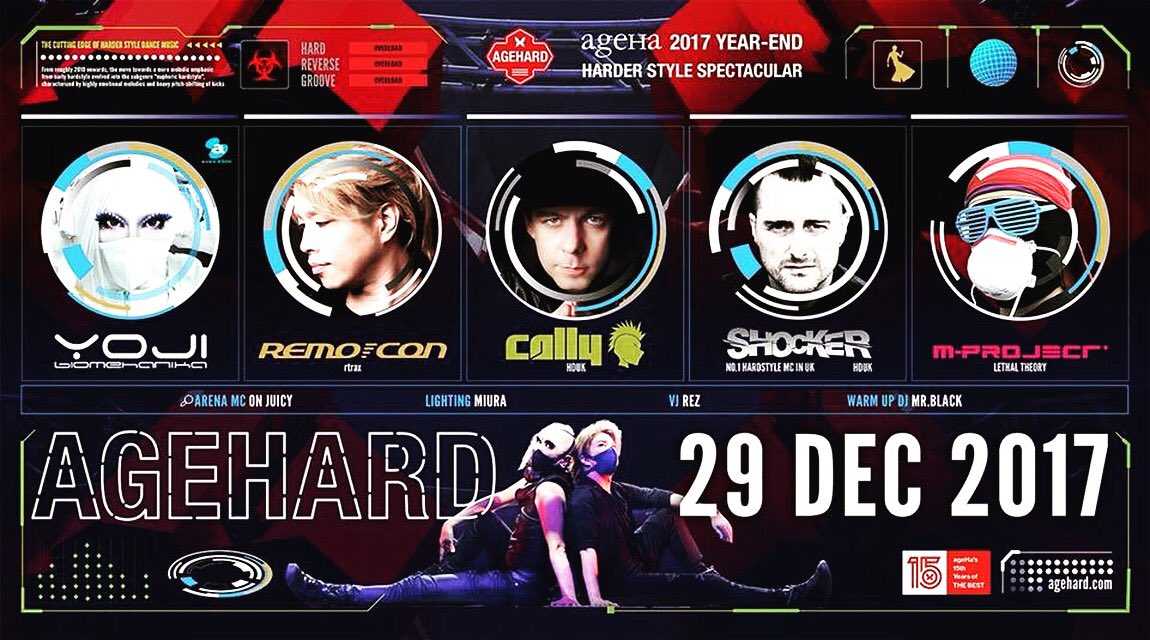 DJ34_GTR's tweet photo. TOMORROW NIGHT@ageha‼️
AGEHARD‼️ 今年の最後のDJとなります。0340-0415、WATERエリアでお待ちしております。 TRANCEセットで盛り上げたいと思います。 #agehard #ageha #yojibiomehanika #remo_con #cally #mcshocker #m_project #xxxxx #water #hardgroove #hardstyle #trance #djlife #dj34 https://t.co/6jNY74zKvq