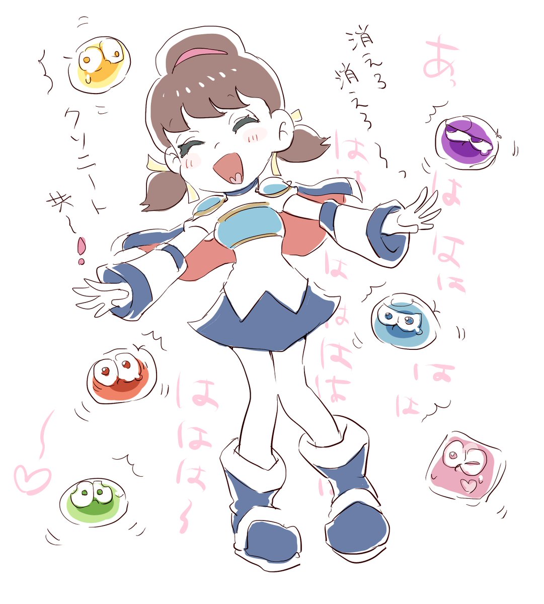 kawaii 
