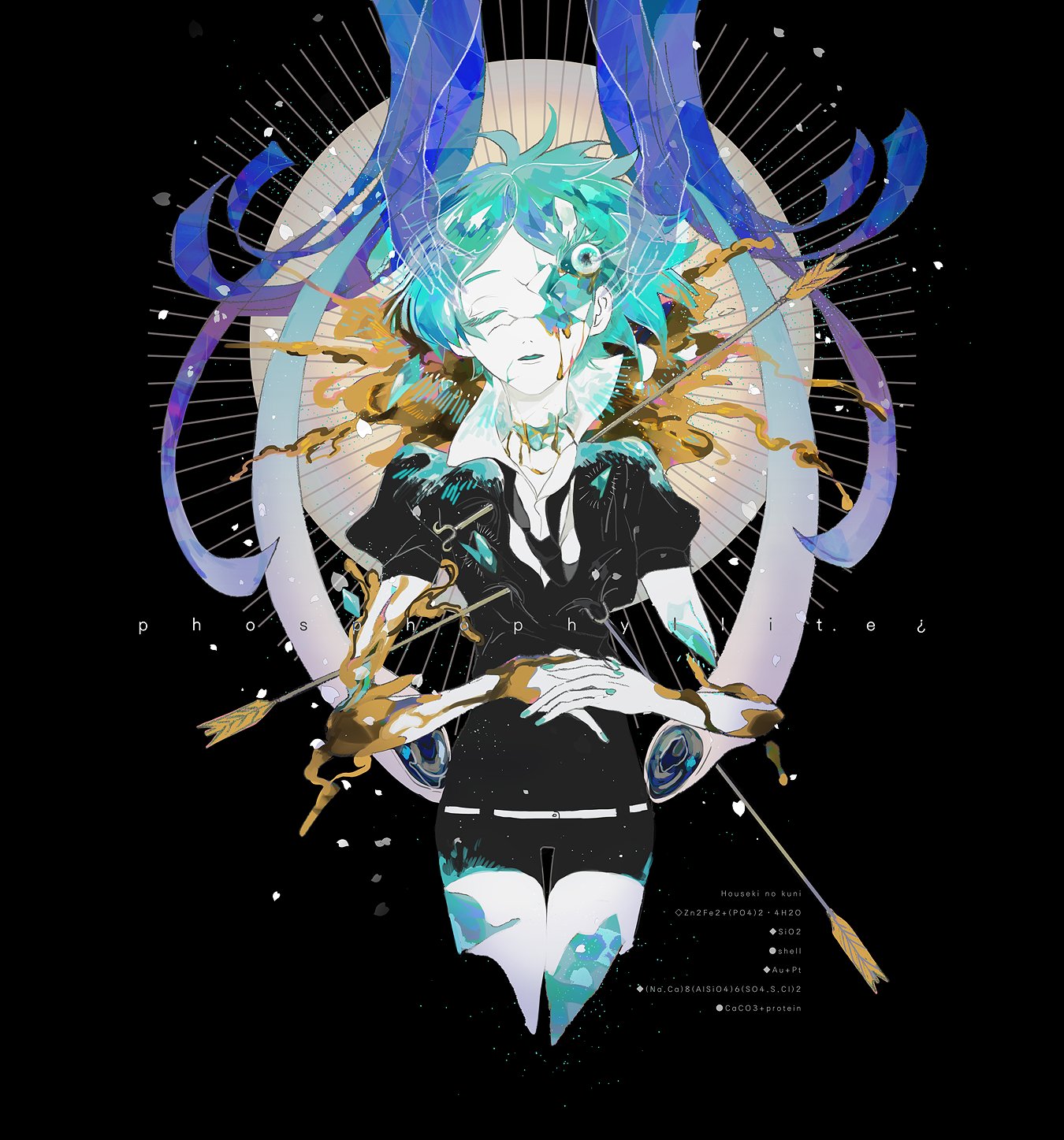長乃 宝石の国 フォスフォフィライト 長乃 宝石の国 フォスフォフィライト