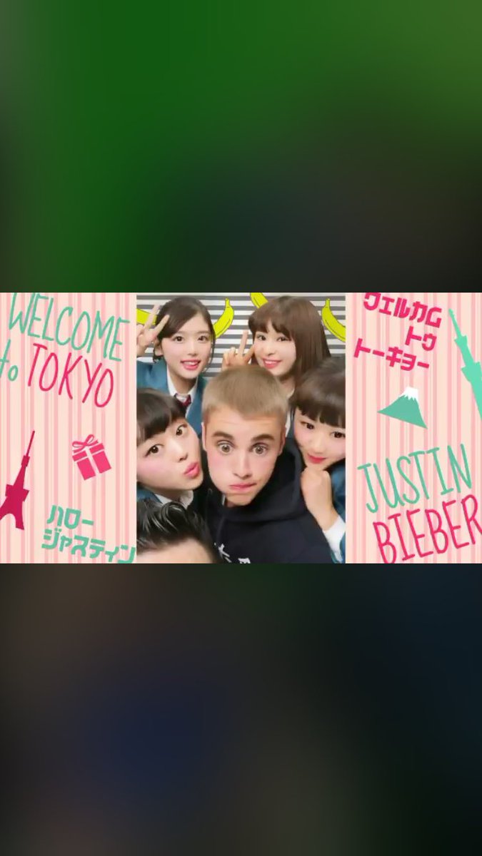 Jusb94's tweet photo. ジャスティンのプリクラ盛れすぎ！
かわいいなおい！ https://t.co/chKP0vHiKK