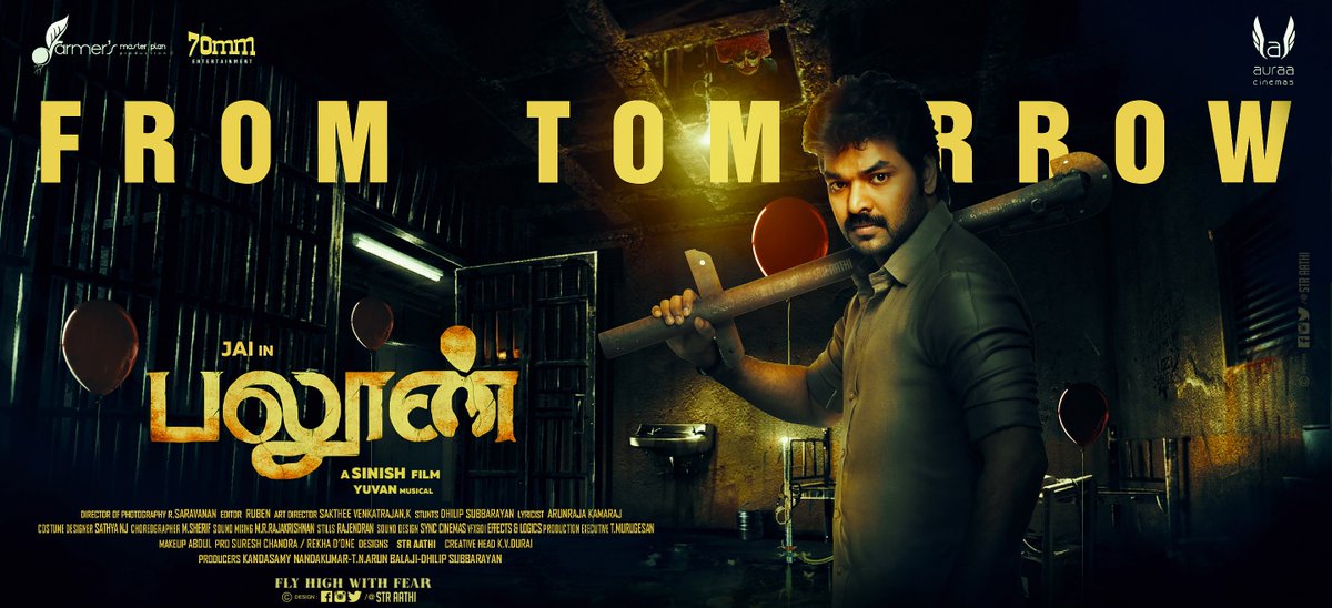 straathi's tweet photo. #BalloonFromDec29th #Balloon @sinish_s @thisisysr @yoursanjali @jan_iyer @Actor_Jai #StrAathi #Design #Congrats #and #best #Wishes @SSMusicTweet @behindwoods @KollyBuzz @kollywoodnow @KollywudCinema @DoneChannel1 @auraacinemas https://t.co/GutUj7lJK9