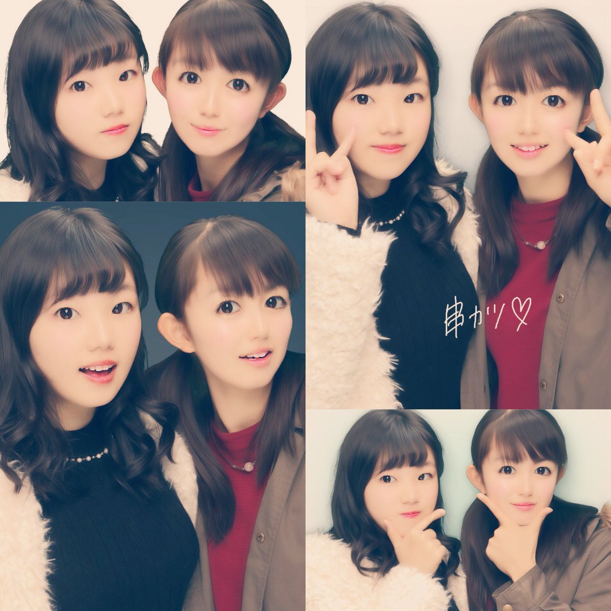__sena__1130's tweet photo. 12.28    串カツ day

ちあきちゃんと久しぶり✨

まぁ、色々あって遅れたのは
ごめんね🙇

奈良町のように映えはできひんかったけど楽しかったよな✨ https://t.co/rXBptCfKXj