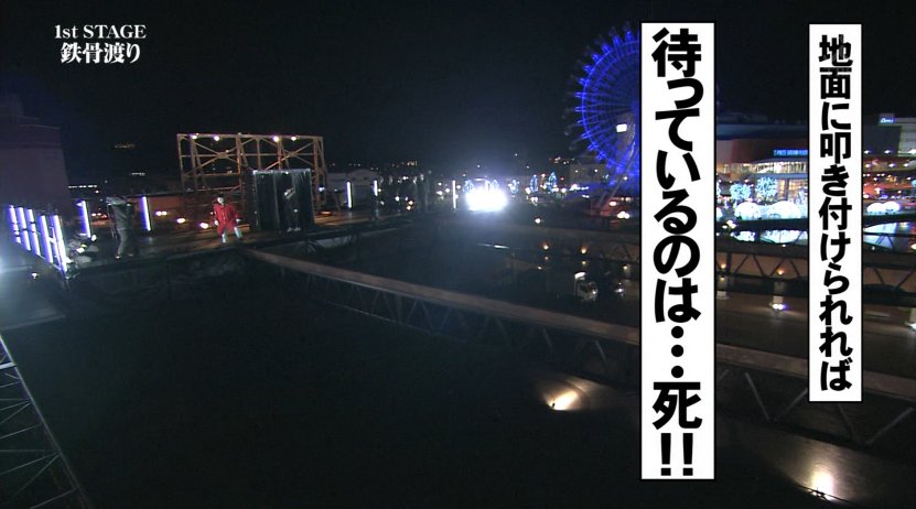 番組終了 人生逆転バトルカイジ 岡野 Lyrical Schoolのトレーナー着用で本人がツイート 山根嫌われる ニートチャーハン福田 優勝で借金返して安いスーツ買う 番組は今後も続く カイジ Togetter 番組終了 人生逆転バトルカイジ 岡野 Lyrical Schoolのトレーナー着用で本人がツイート 山根嫌われる ニートチャーハン福田 優勝で借金返して安いスーツ買う 番組は今後も続く カイジ Togetter