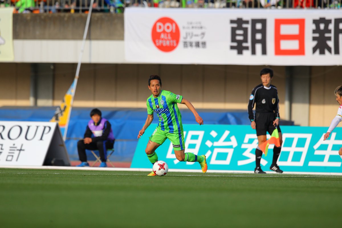 ドメサカブログ ブログ更新 横浜fcが湘南ベルマーレ退団のmf武田英二郎を獲得と発表 チャンスを与えてくれた横浜fcに感謝の気持ちでいっぱい T Co Tqotz0eudz ドメサカブログ ブログ更新 横浜fcが湘南ベルマーレ退団のmf武田英二郎を獲得と発表 チャンスを与えてくれた横浜fcに感謝の気持ちでいっぱい T Co Tqotz0eudz
