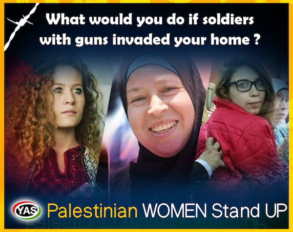 Thank you everyone! Hundreds of you joined tonight's Twitter vigil for the Tamimi women and girls, Ahed, Nour, Nariman and Manal. Join us tomorrow, same time, same place. #PalestinianWomenFightBack