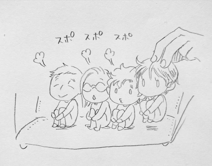 帰宅ゥ～
ブル～レイ15時頃購入してずっとバッグの中!
重かったけどこんな感じに4人持ち運んでるというイメージで頑張った(ニヤニヤしました) 