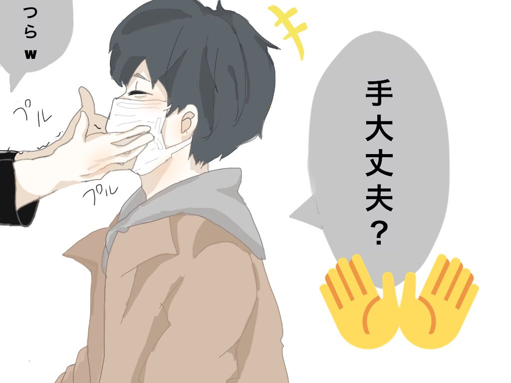 上 ポッキー 壁紙 3154 おしゃれ 壁紙 ポッキー