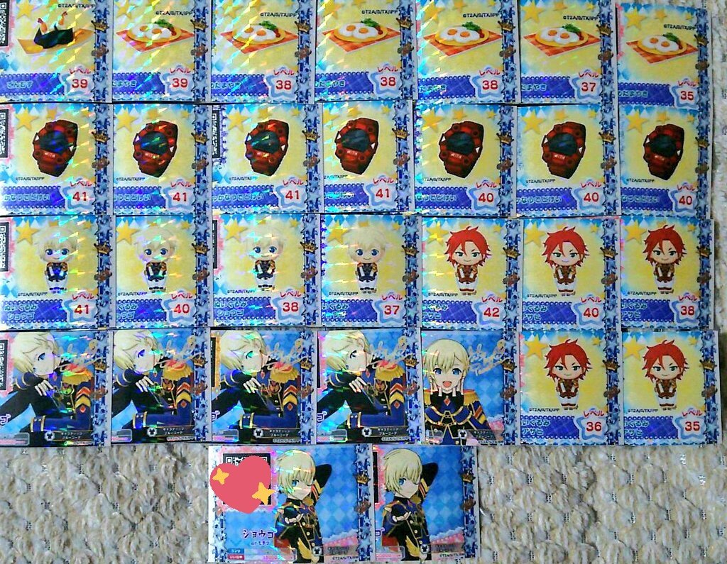 み こ Twitterren プリパラ 交換 ダンプリ 男プリ トモチケ プレゼントアイテム 求 コヨイくん関係 サイン入りトモチケ サイン無しトモチケ ぬいぐるみコヨイ みそしる たかそうなうでどけい 明日以降も男プリやるので ご提供可能なお品は増える予定です