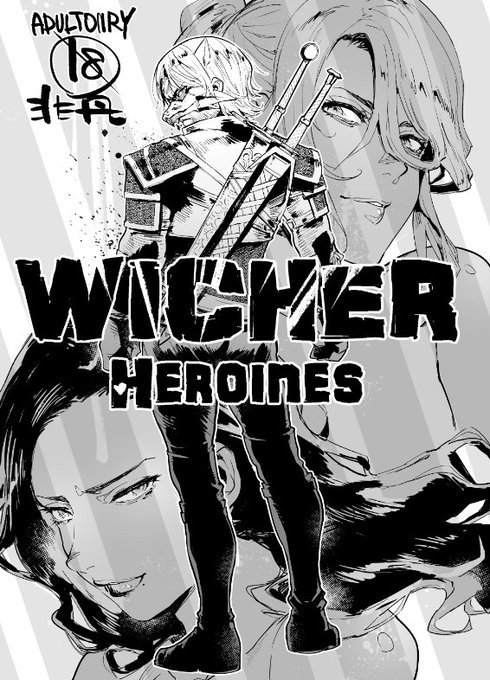 [C93新刊]ウィッチャー3モノクロコピ本B5/8P/100enn
BBAのスケベ注意!どうしても出したかってん😄 