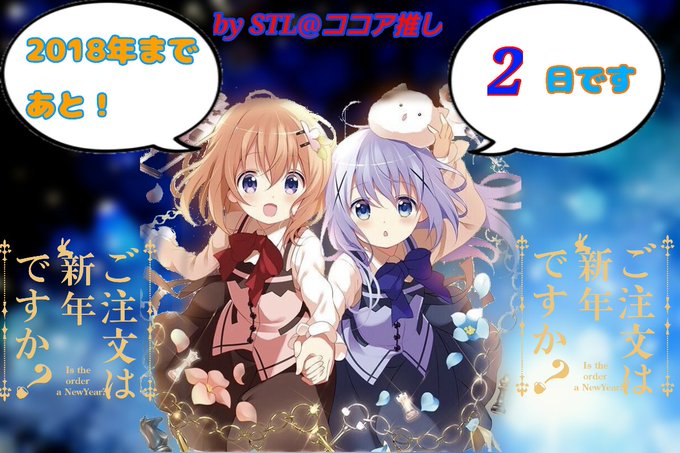 ヴェアアアアのtwitterイラスト検索結果 古い順 ヴェアアアアのtwitterイラスト検索結果 古い順