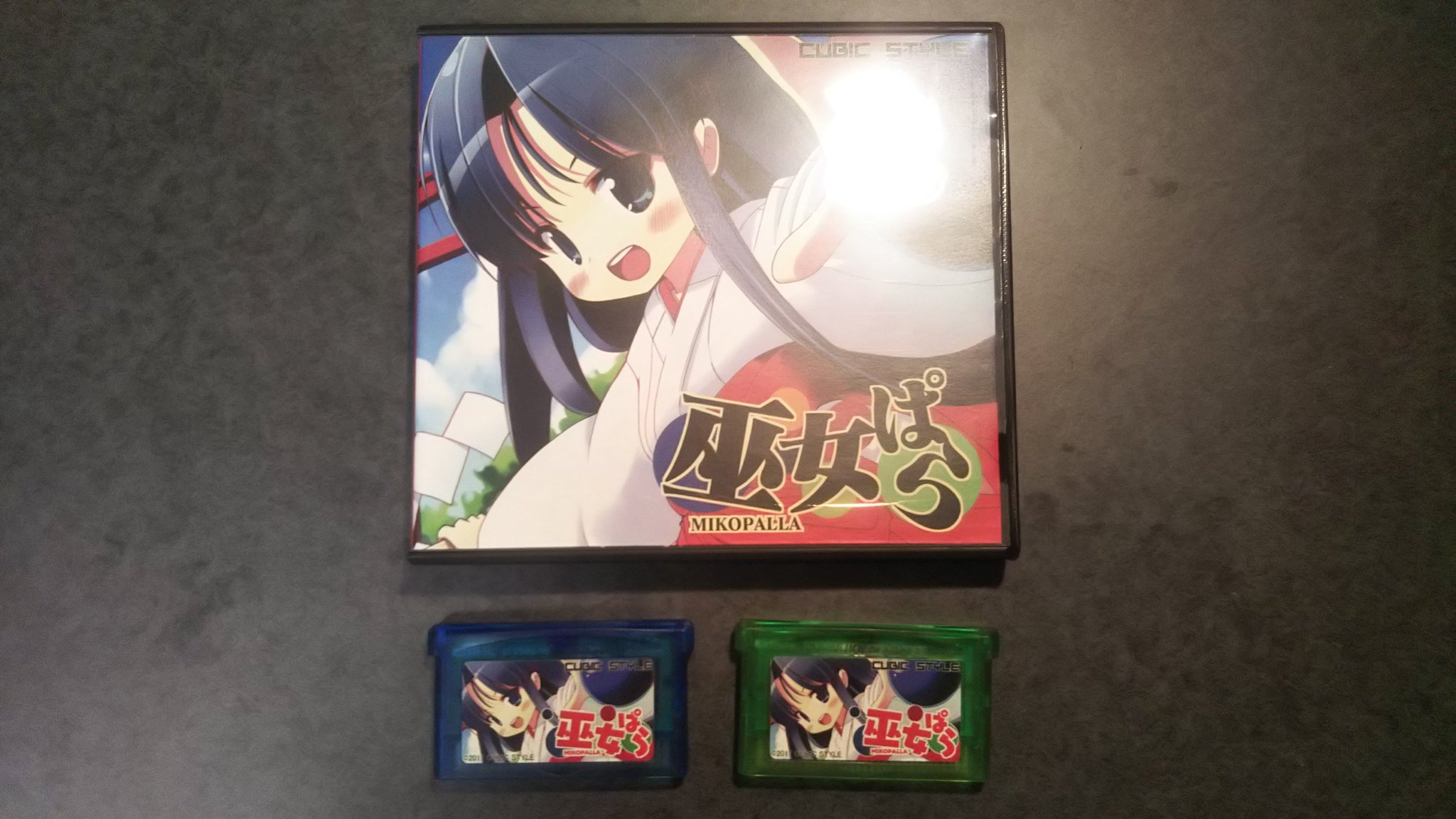 CUBIC STYLE@12/3(日) レトロクリエイターズ開催！ on X:  