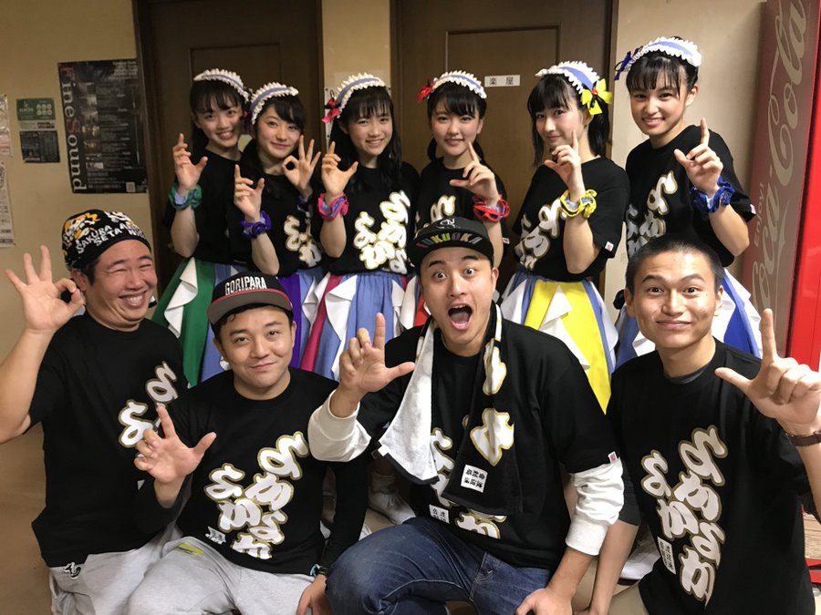 山口たかし Ee男 のプロフ 学歴に彼女や結婚をチェック Kouchannel