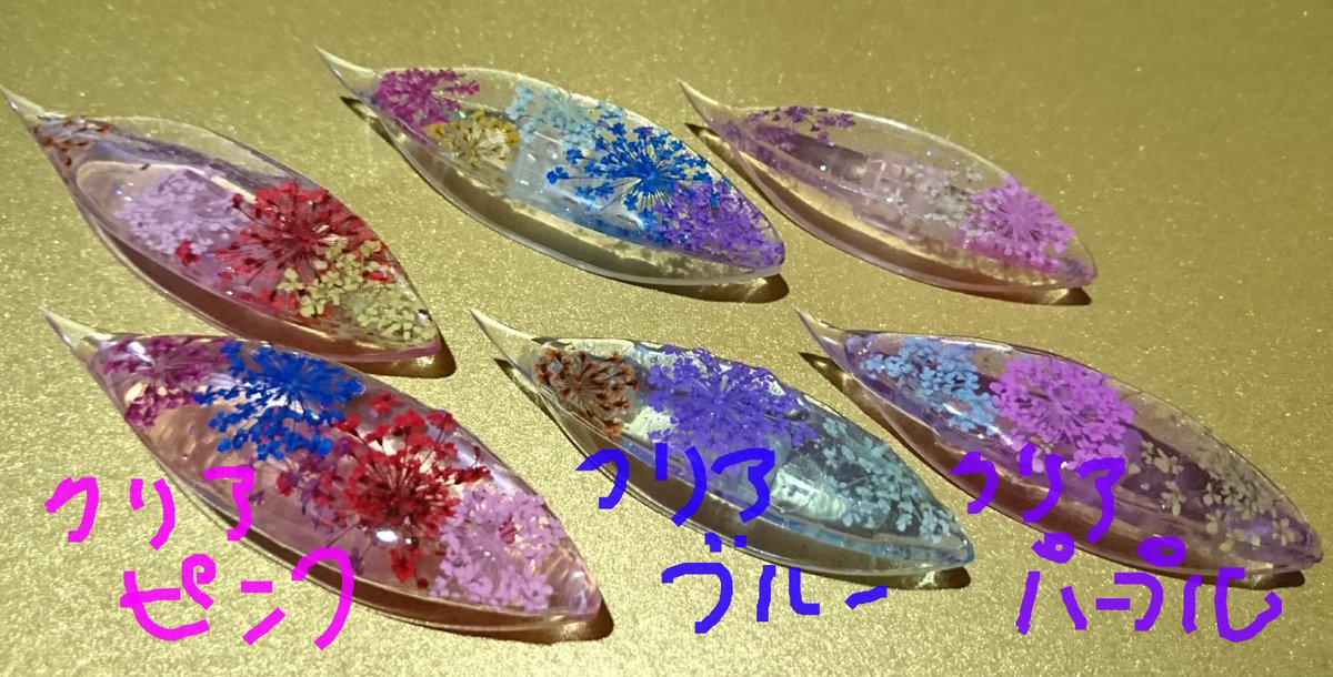 セリアタティングシャトル セリアタティングシャトル