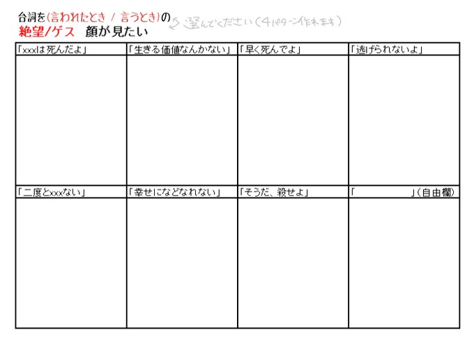 暮宙シュン Haruu Anthrwrld 17年12月 Twilog