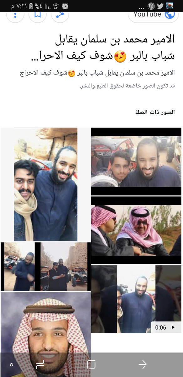SsshOPQvfmXAVs2's tweet photo. @qa6ri79 @__28Riyadh @saharaauto83 @lolwa_alabdulla @uB8fjjrty @ms_Jolyeet @3UX2sdfhh @Ms_Esraa_Qtr @alshomok_1 @76Qatar @JalladdQ8 @Zlzal_qatar @QatarQaban @OneUae @Fj6Jmk @Nasser77qtr @UAE_LOVE_2021 @Kuwait8769Kw @saqralarfaa @yousef80998 @ehsas_s_ss @Gdfhhjyd @BfH5Ut9tqrKL2h7 @tranemkalam @xWMAQpqqSFOfY4M @alkhayal199 @ibrahimsalem13 @QaYoyo1 @n3_uae @Ms_Esraa_18Dec @GLADIATOR_0 @uCcdrBw4Cf @jGIiuvK66K @9ni @ezz1979 @qatar3330000 @boYLvjINJcYIS @aboMalak5555m @CyheIcn @n_Unique_n @khalfan005 @Dabus05 @Qatar91119 @sniper___07 @bambaiwala1 @sniper07070 @ooo570ooo @jlejeE44q7dUXXp ويكشتوون معهم بعد😎 https://t.co/bKX8pICTC6