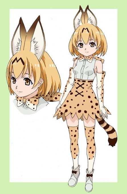 今川泰宏のtwitterイラスト検索結果 古い順