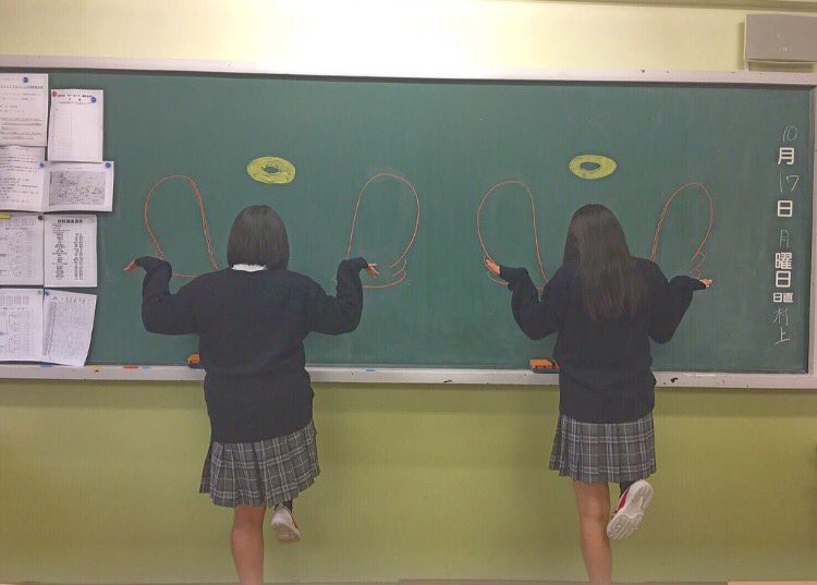 NOACHIN__0625's tweet photo. 全日に戻りたい欲やばい～💩💛
みんなとしっかり卒業したいからうちはうちの場所で頑張るしかないよね…✊🏾
もう１回制服着て登校したいなっっ🌟🌟
大好きな先輩にも会いたい💘
汐里！またヨロシクね ︎☺︎
二人でしっかり卒業しよう！🤯 https://t.co/HwS9rTXdg9
