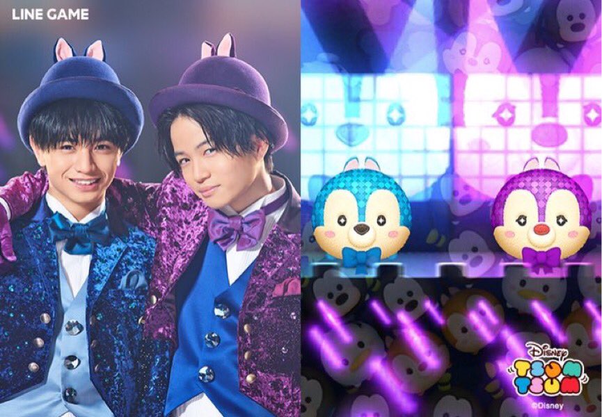 runamitsu917's tweet photo. ふまけんツムツムCM💜💙

アイドルCHIP💙とアイドルDALE💜
みんなゲットしよう！！ https://t.co/owjsng7nb3