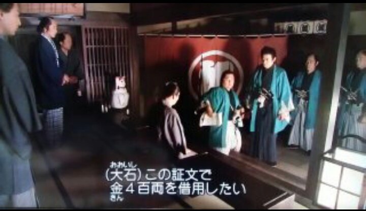 借金8億 Hashtag On Twitter