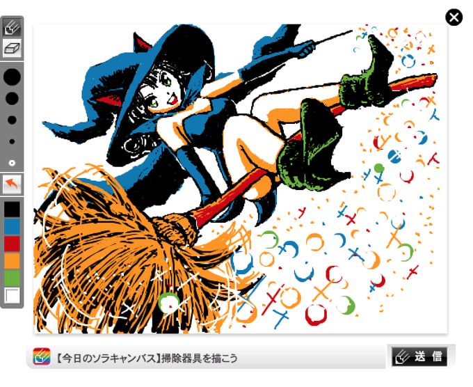 なのだのtwitterイラスト検索結果 古い順 なのだのtwitterイラスト検索結果 古い順
