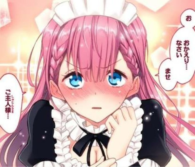桐須真冬のtwitterイラスト検索結果 古い順 桐須真冬のtwitterイラスト検索結果 古い順