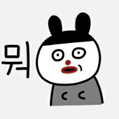 👇접니다.....