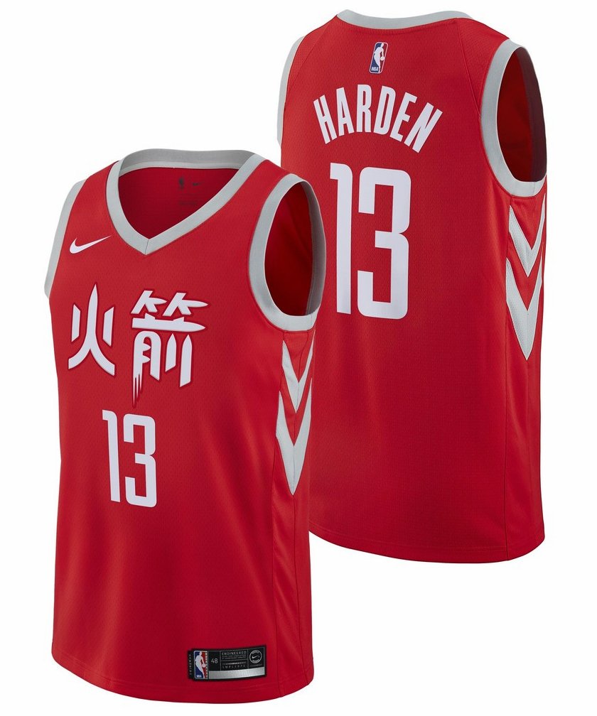 houston rockets jersey chinese characters