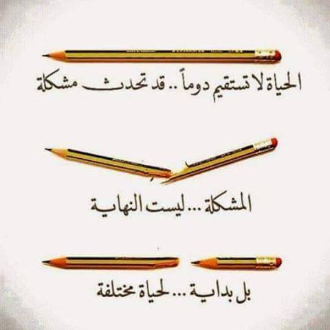 WissouB's tweet photo. https://t.co/LKBphbXlMx