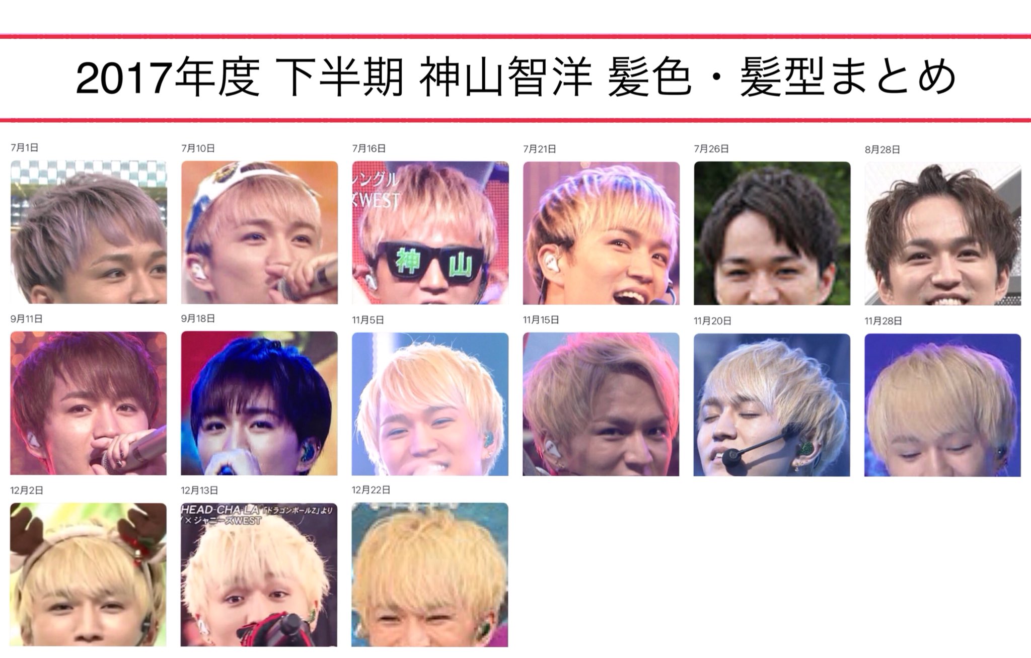 shion (shian_4416@) / X