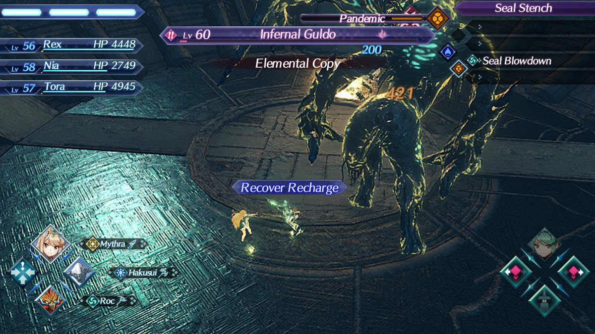 SuperAmiWorld's tweet photo. #XenobladeChronicles2 #NintendoSwitch https://t.co/HyxIsDjd0r
