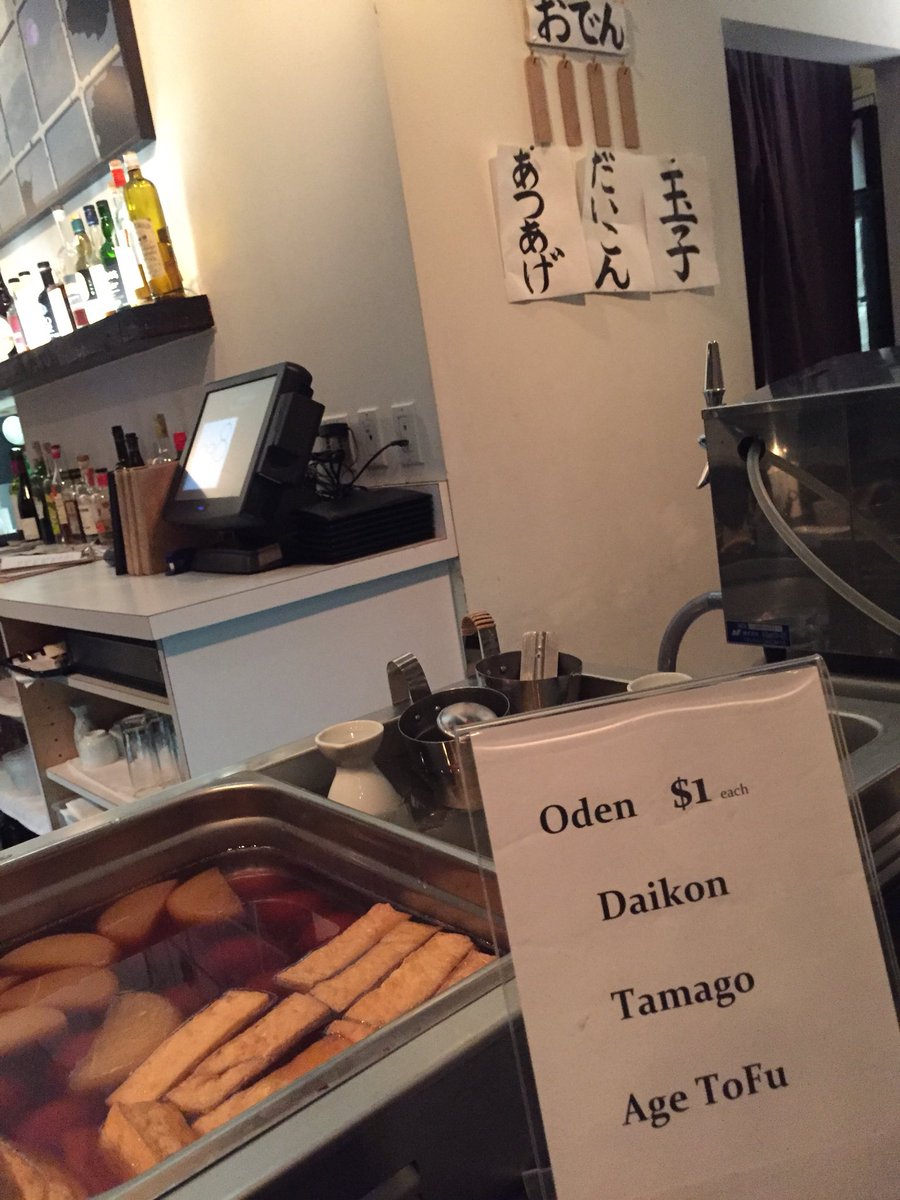 1OR8brooklyn's tweet photo. Hot sake and oden for a freezing night! https://t.co/t0ImVnNLWe