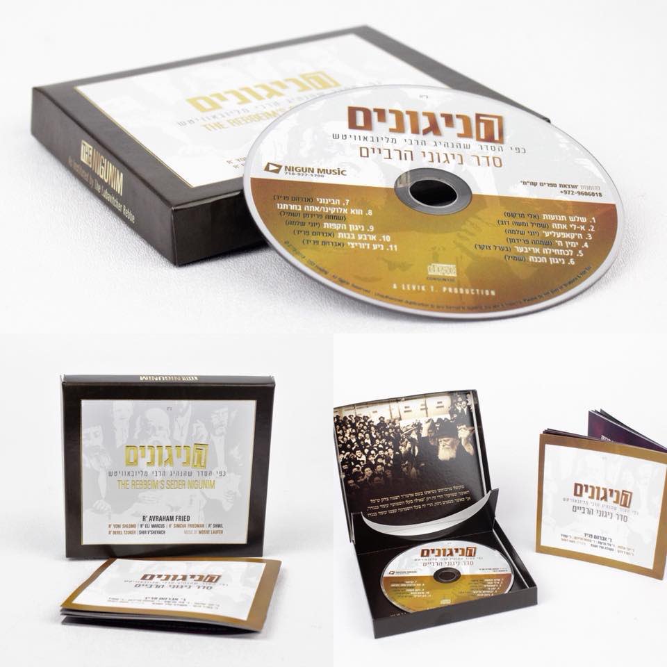 Shlager.net tweet media