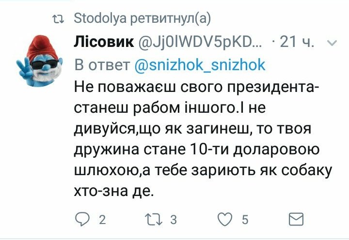 Летальна зброя необхідна Україні для запобігання подальшого вторгнення, - Волкер - Цензор.НЕТ 9982
