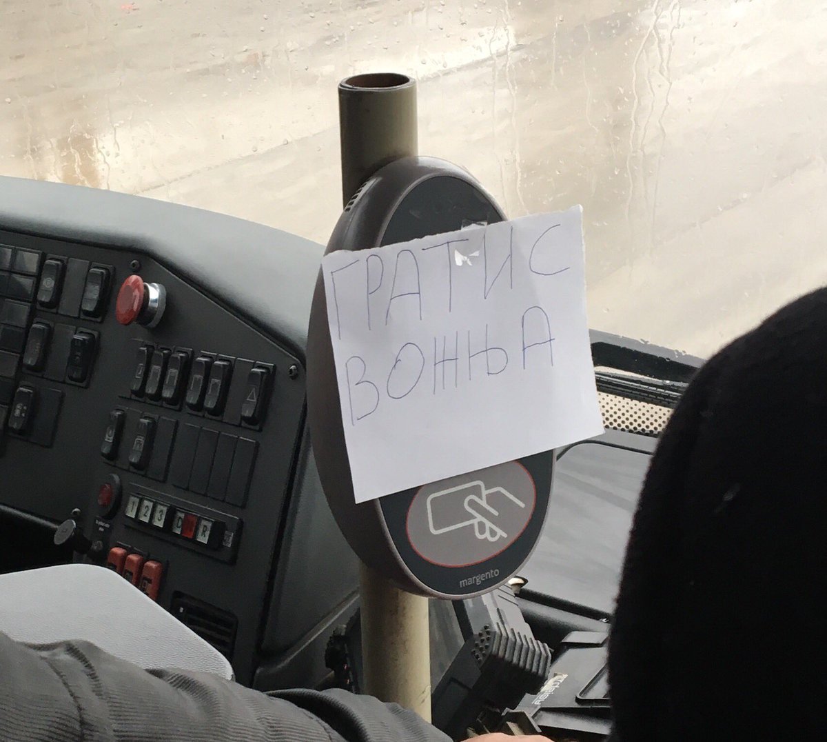 Денес #јсп