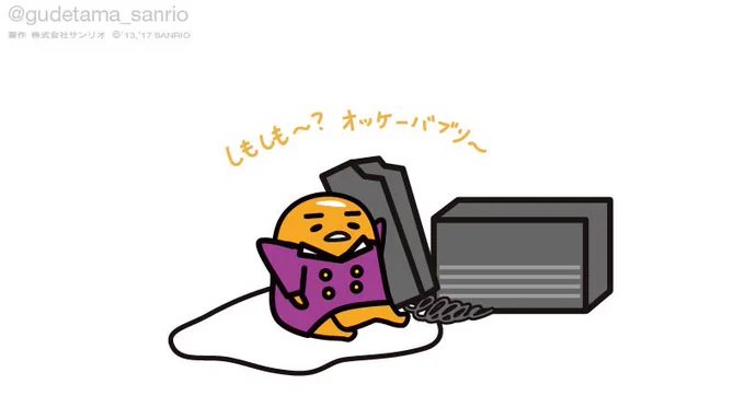 しもしも〜?  #日経株価 #最高高値 の日 #バブル 