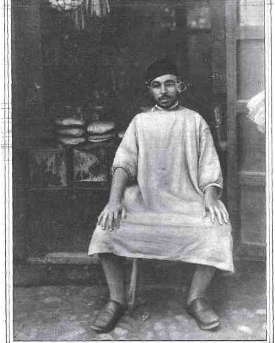 SamiFortune's tweet photo. https://t.co/TPCCIefDBH strange 1931 article which claims to have found a defendant of Boabdil aka Abu Abdulla Muhammad XII the last king of Granada #nasrid #newspaper #boabdil #decendant #family #ancestry#granada #islamic #history https://t.co/zYcqkZ6C9n