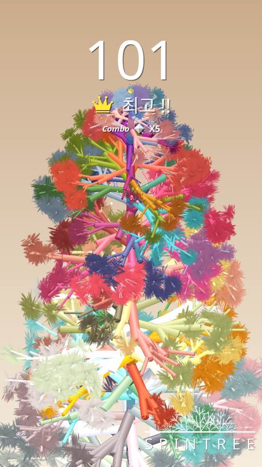 storica_lab's tweet photo. Play SpinTree &amp; make your own tree 🎄 #newyearresolutions #giveaway https://t.co/obQD9GwSC2