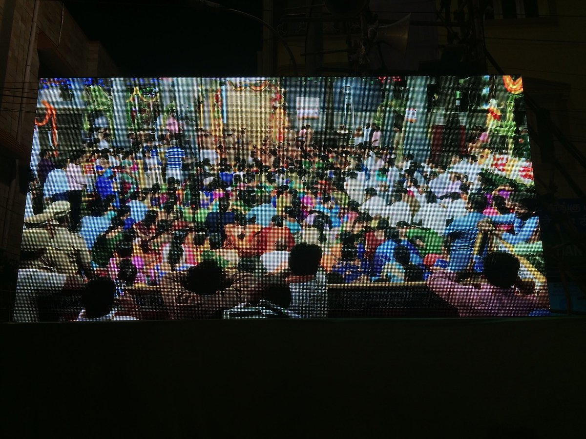 RiseOfDharma's tweet photo. Happy Vaikunta Ekadasi 🙏🏽 Happy Fasting 🙏🏽 

Hare Rama Hare Rama
Rama Rama Hare Hare
Hare Krishna Hare Krishna Krishna Krishna Hare Hare 🙏🏽📿

#VaikuntaEkadasi @ Parthasarathy Temple , Chennai https://t.co/7baCqCZHYY