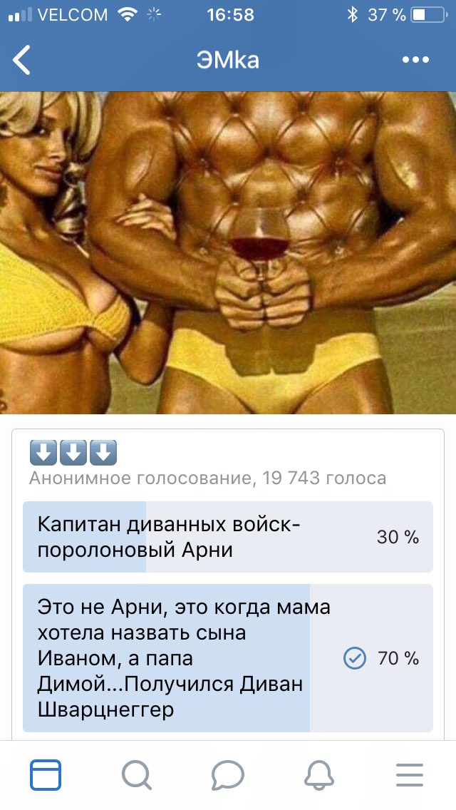 Odd1 Alksndrvtch Twitter