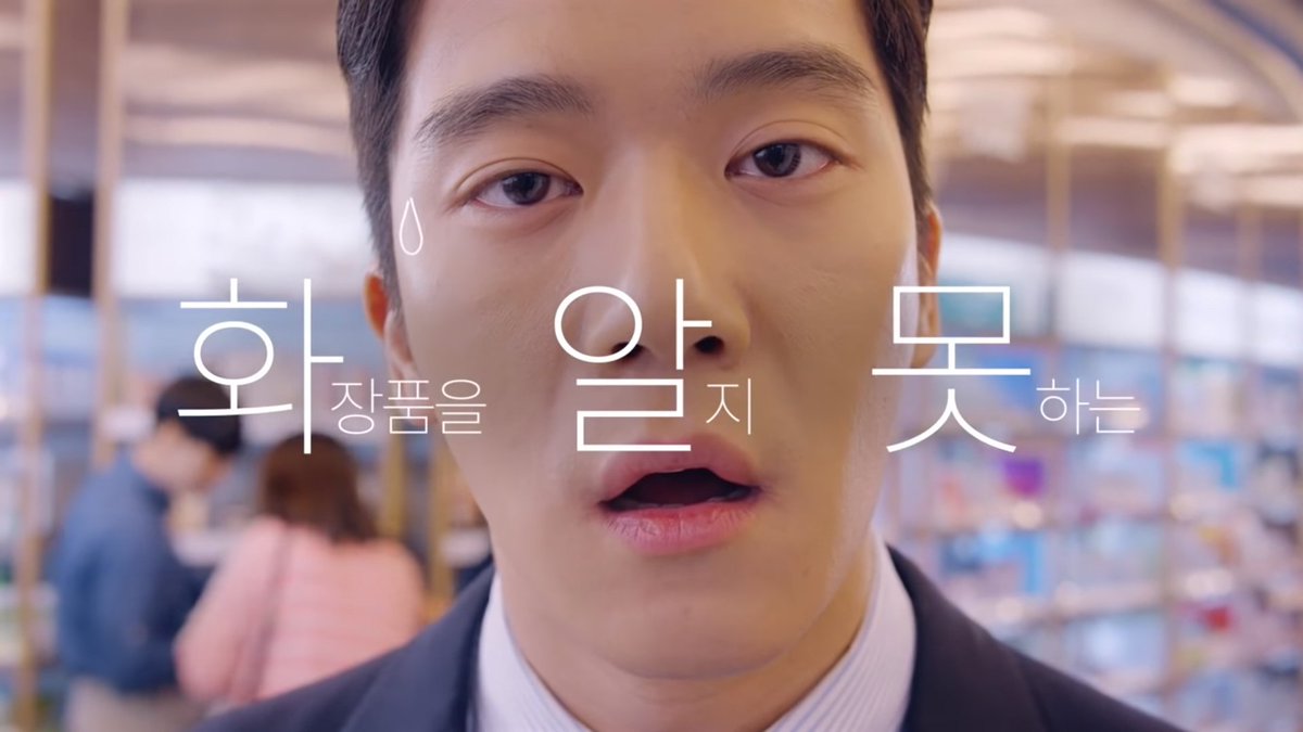 바이럴 영상의 진화와 전망2 - magazine.ditoday.com/howto/%eb%b0%9…