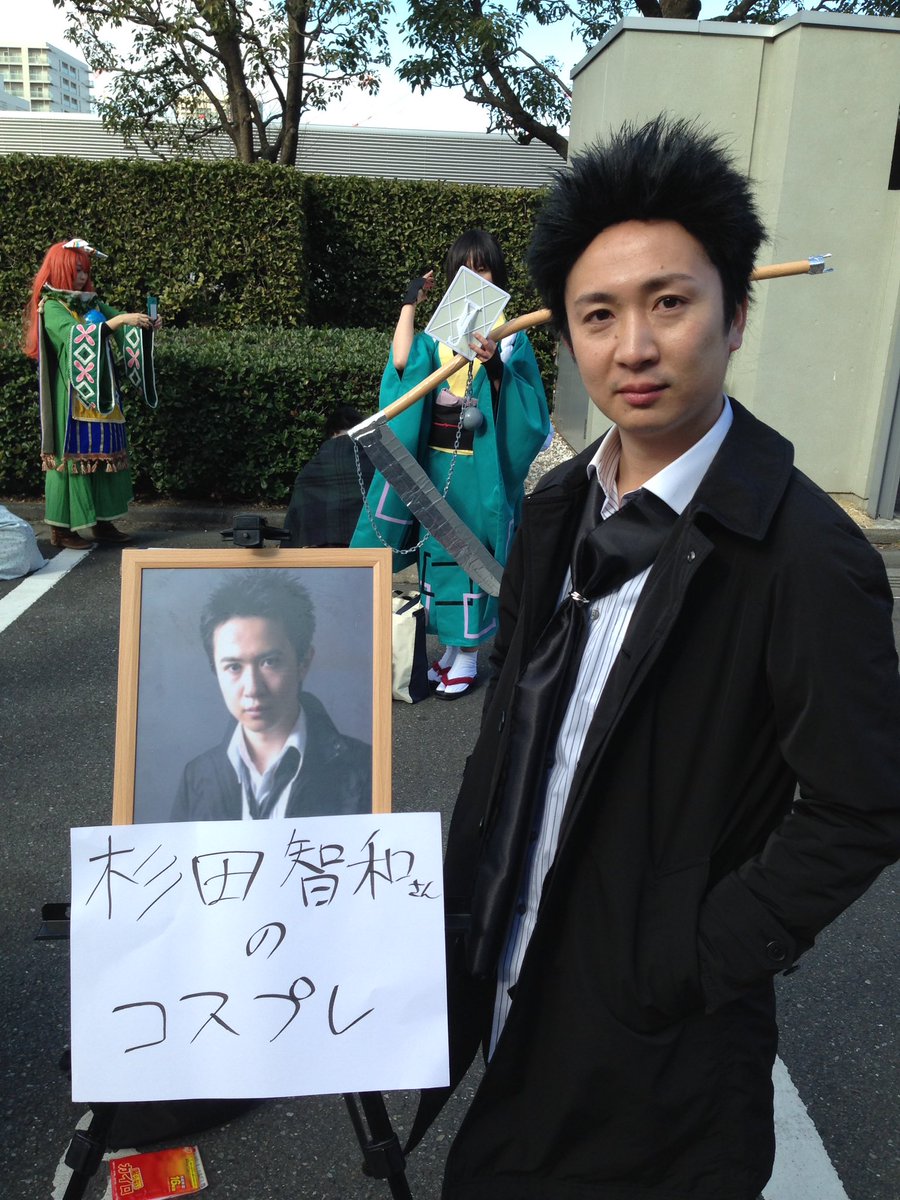 C93コスプレ 1日目 杉田智和にどうぶつタワーバトルのネタ勢から アズールレーンにfgoのほか可愛い子もいっぱい Togetter C93コスプレ 1日目 杉田智和にどうぶつタワーバトルのネタ勢から アズールレーンにfgoのほか可愛い子もいっぱい Togetter