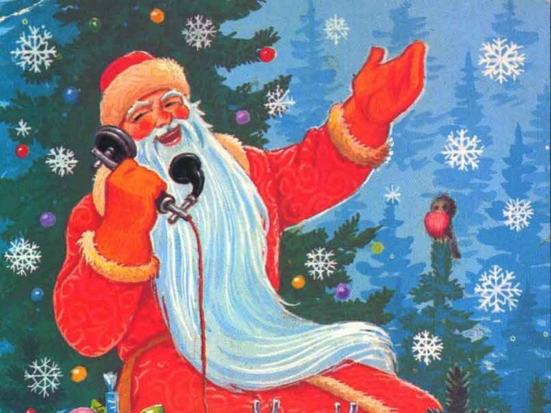 Новогодняя открытка сочинение, картинки