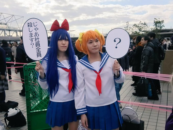 C93 冬コミ 1日目 笑えるコスプレまとめ C93 C93コスプレ まとめダネ C93 冬コミ 1日目 笑えるコスプレまとめ C93 C93コスプレ まとめダネ