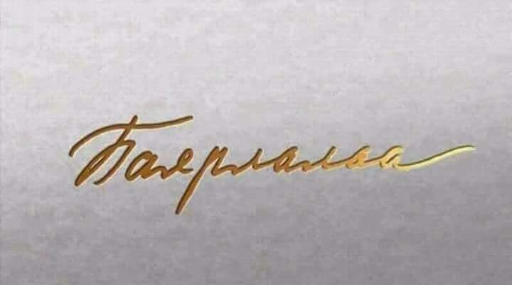 Б.Лхагвасүрэн (@lvs0919) on Twitter photo 