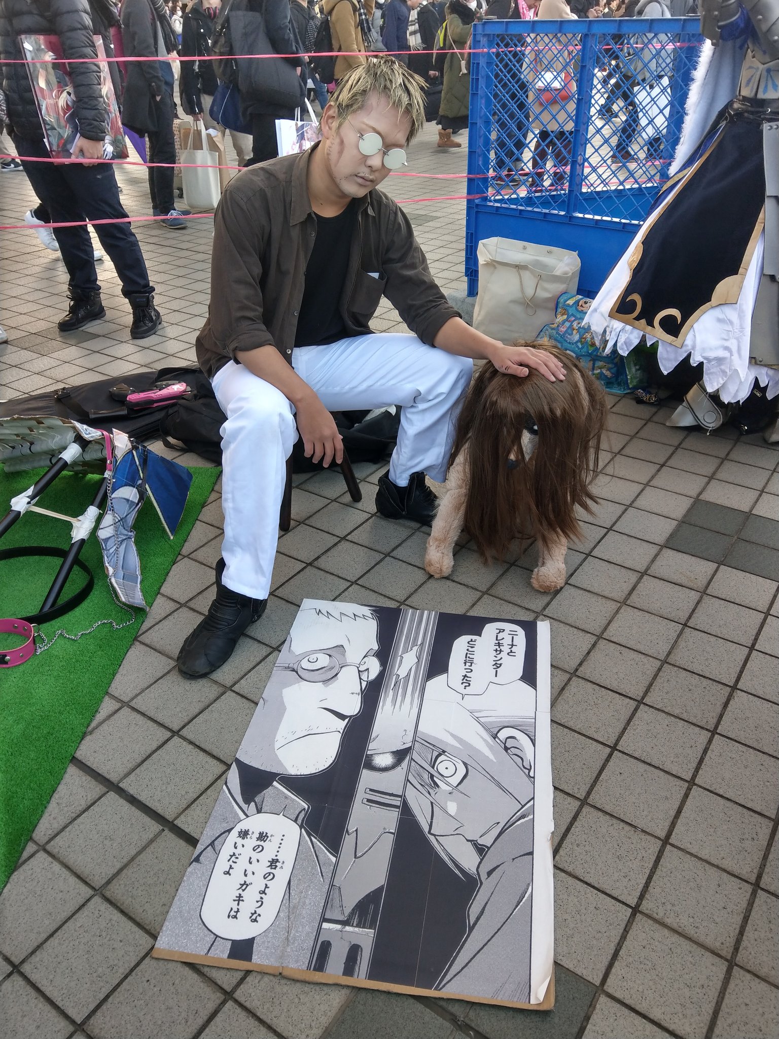 画像 ハガレン伝説の一コマのコスプレ C93 C93コスプレ T Co Gzpu5qqzf5 まとめダネ