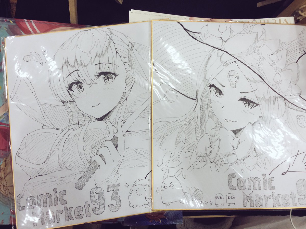 アビちゃんとBBちゃんの色紙を作りました!!
本日3時にスペースにて抽選しますので、かってあげてもいいお!
な人は是非ともいらしてくださーいっ! 