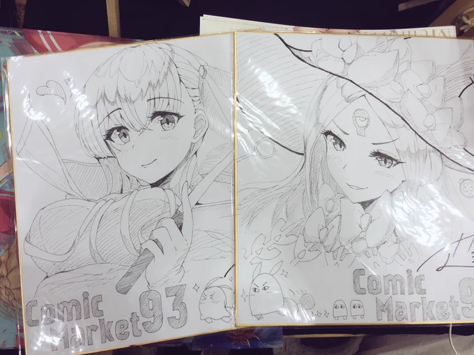 アビちゃんとBBちゃんの色紙を作りました!!
本日3時にスペースにて抽選しますので、かってあげてもいいお!
な人は是非ともいらしてくださーいっ! 