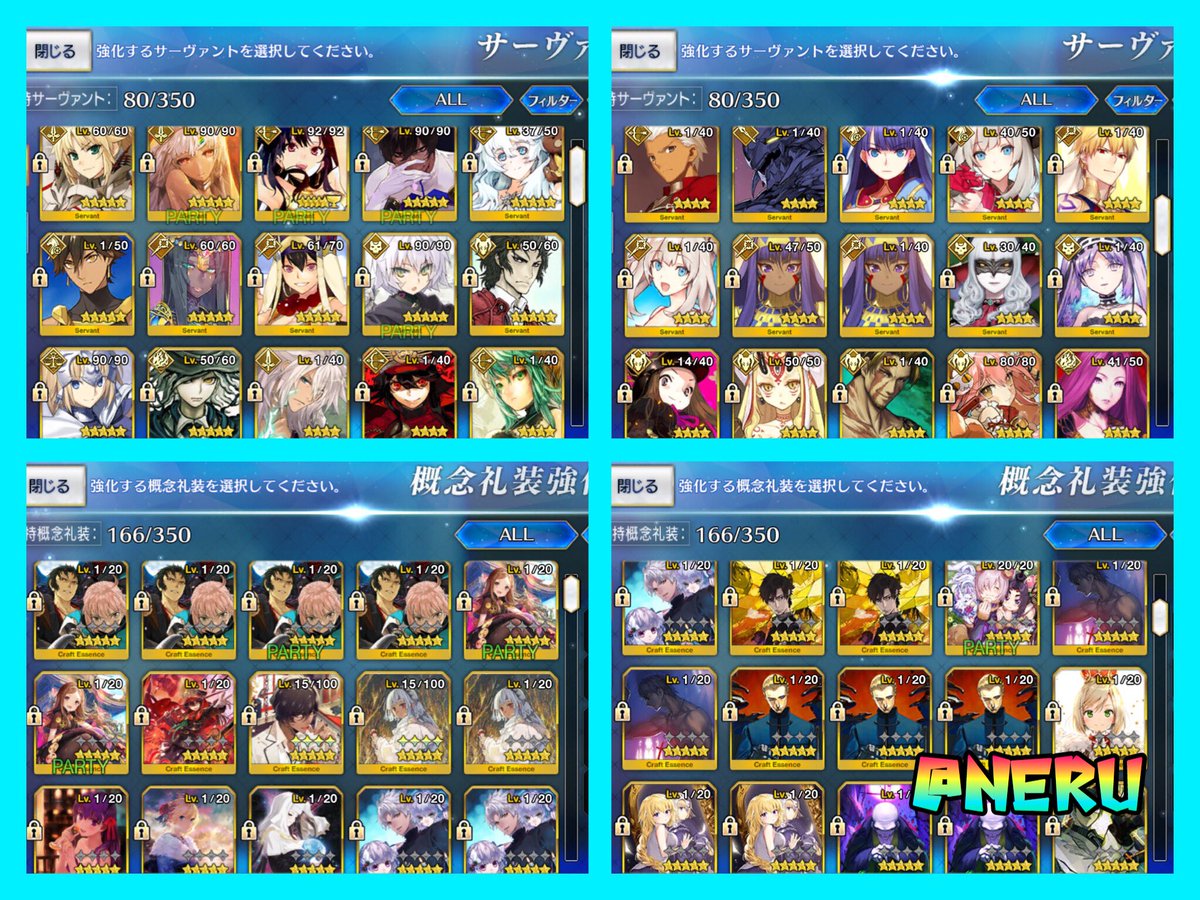 _Neru47's tweet photo. ★Fate/Grand Order(FGO)
   データ/アカウント販売★

星5鯖16騎12種/星5礼装 豊富
金林檎162個
第五特異点クリア済/誕生日設定済
その他質問等ありましたらDMへ

￥5000

#FGO販売 #FGO買取 【定期】 https://t.co/b15spbAnKd