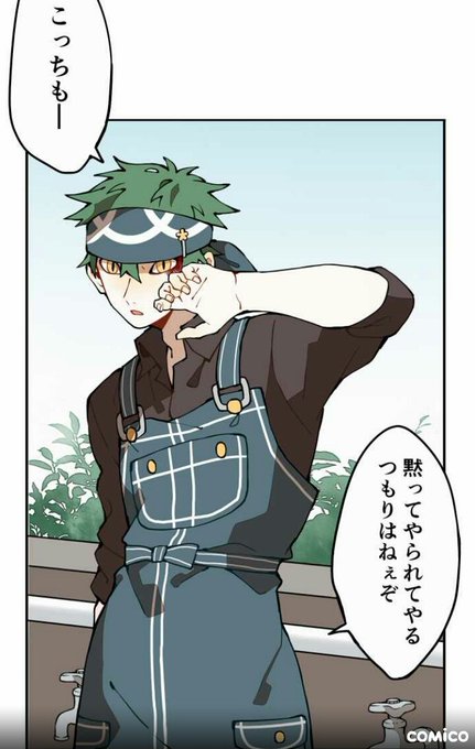 スクールデイズのtwitterイラスト検索結果 スクールデイズのtwitterイラスト検索結果