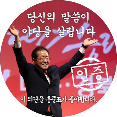 더레프트 tweet media